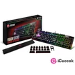 MSI Vigor GK80 HUN USB fekete gamer billentyűzet #04
