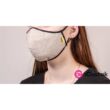 Mask it. mosható textil drapp női szájmaszk #01