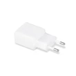 Maxlife TF-0010 Maxlife 1A USB fehér hálózati töltő #01