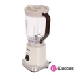 Mesko MS4079be 1000W/1,8l bézs turmixgép #04
