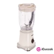 Mesko MS4079be 1000W/1,8l bézs turmixgép #05