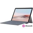 Microsoft Surface GO 10" 4/64GB ezüst Wi-Fi tablet #01