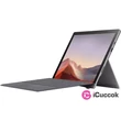 Microsoft Surface Pro 7 12,3"8/128GB Wi-Fi tablet + fekete billentyűzetes tok (INT ENG) #01