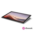 Microsoft Surface Pro 7 12,3" 16/512GB ezüst Wi-Fi tablet #01
