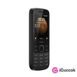 Nokia 225 4G 2,4" Dual SIM fekete mobiltelefon #01