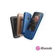 Nokia 225 4G 2,4" Dual SIM fekete mobiltelefon #05