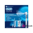 Oral-B OC20 Oxyjet szájzuhany + Pro 2000 elektromos fogkefe szett #02