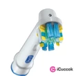 Oral-B fogkefefej EB 25-2 FlossAction #01