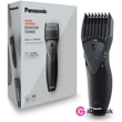 Panasonic ER-GB36-K503 szakállvágó #06