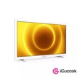 Philips 24" 24PFS5535/12 Full HD LED TV #01