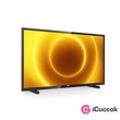 Philips 32" 32PHS5505/12 HD Ready LED TV #01