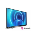 Philips 43" 43PUS7505/12 4K UHD Smart LED TV #01