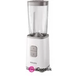 Philips HR2602/00 Daily Collection mini turmixgép #01