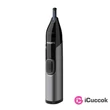 Philips NT3650/16 orr- és fülszőrvágó #02