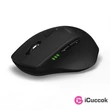 Rapoo "MT550" Bluetooth fekete lézeres egér #02