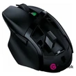 Razer Basilisk X HyperSpeed vezeték nélküli optikai egér #05