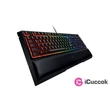 Razer Ornata Chroma US gamer billentyűzet #02