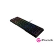 Razer Ornata Chroma US gamer billentyűzet #05