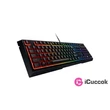 Razer Ornata Chroma US gamer billentyűzet #06