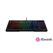 Razer Ornata Chroma US gamer billentyűzet #07