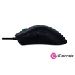 Razer DeathAdder Elite gamer egér #01