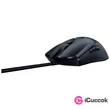 Razer Viper Mini vezetékes gamer egér #02