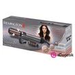 Remington AS8810 Keratin forgófejes hajformázó #02