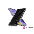 Roar KC0522 Roar Armor Samsung A51 átlátszó ütésálló szilikon védőtok #01