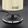 Russell Hobbs 20415-70/RH Colours Plus+ krém vízforraló #02
