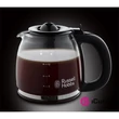 Russell Hobbs 24010-56 Adventure filteres kávéfőző #01