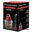 Russell Hobbs 24660-56 Desire piros mini aprító #06