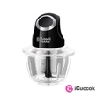 Russell Hobbs 24662-56/RH Matte Black fekete mini aprító #01