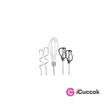 Russell Hobbs 25892-56 Swirl füstkvarc kézi mixer #01