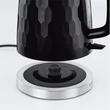 Russell Hobbs 26051-70/RH Honeycomb fekete vízforraló #04