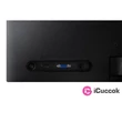 Samsung 23,8" S24R350FZU LED IPS HDMI szürke-fekete monitor #04