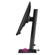 Samsung 24" S24A600NWU LED IPS WQHD HDMI Display port HDR10 fekete monitor #04