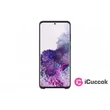 Samsung EF-PG985TBEGEU Galaxy S20+ fekete szilikon hátlap #02