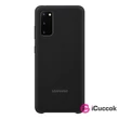 Samsung EF-ZG980CBEGEU Galaxy S20 fekete clear view cover tok #01