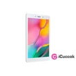 Samsung Galaxy TabA 8.0 (SM-T295) 32GB ezüst Wi-Fi + LTE tablet #02