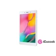 Samsung Galaxy TabA 8.0 (SM-T295) 32GB ezüst Wi-Fi + LTE tablet #03