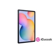 Samsung Galaxy Tab S6 Lite S Pen (SM-P615) 10,4" 64GB szürke Wi-Fi + LTE tablet #04