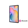 Samsung Galaxy Tab S6 Lite S Pen (SM-P615) 10,4" 64GB szürke Wi-Fi + LTE tablet #05