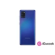 Samsung SM-A217F Galaxy A21s 6,5" LTE 3/128GB DualSIM kék okostelefon #01