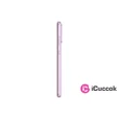Samsung SM-G780F S20 FE 6,5" LTE 6/128GB Dual SIM Ködös Levendula okostelefon #05