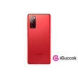 Samsung SM-G780F S20 FE 6,5" LTE 6/128GB Dual SIM Ködös Vörös okostelefon #01