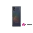 Samsung SM-A515F A51 6,5" LTE 4/128GB Dual SIM fekete okostelefon #01