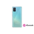 Samsung SM-A515F A51 6,5" LTE 4/128GB Dual SIM kék okostelefon #01