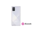 Samsung SM-A715F A71 6,7" LTE 6/128GB Dual SIM ezüst okostelefon #01