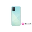 Samsung SM-A715F A71 6,7" LTE 6/128GB Dual SIM kék okostelefon #01
