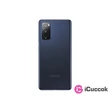Samsung SM-G780GZBDEUE Galaxy S20 FE 6,5" LTE 6/128GB Dual SIM kék okostelefon #01